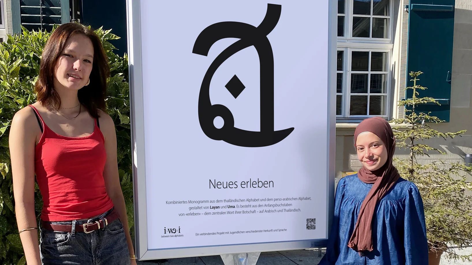 i-we-i Kinderdorf Pestalozzi Radioprojekt
